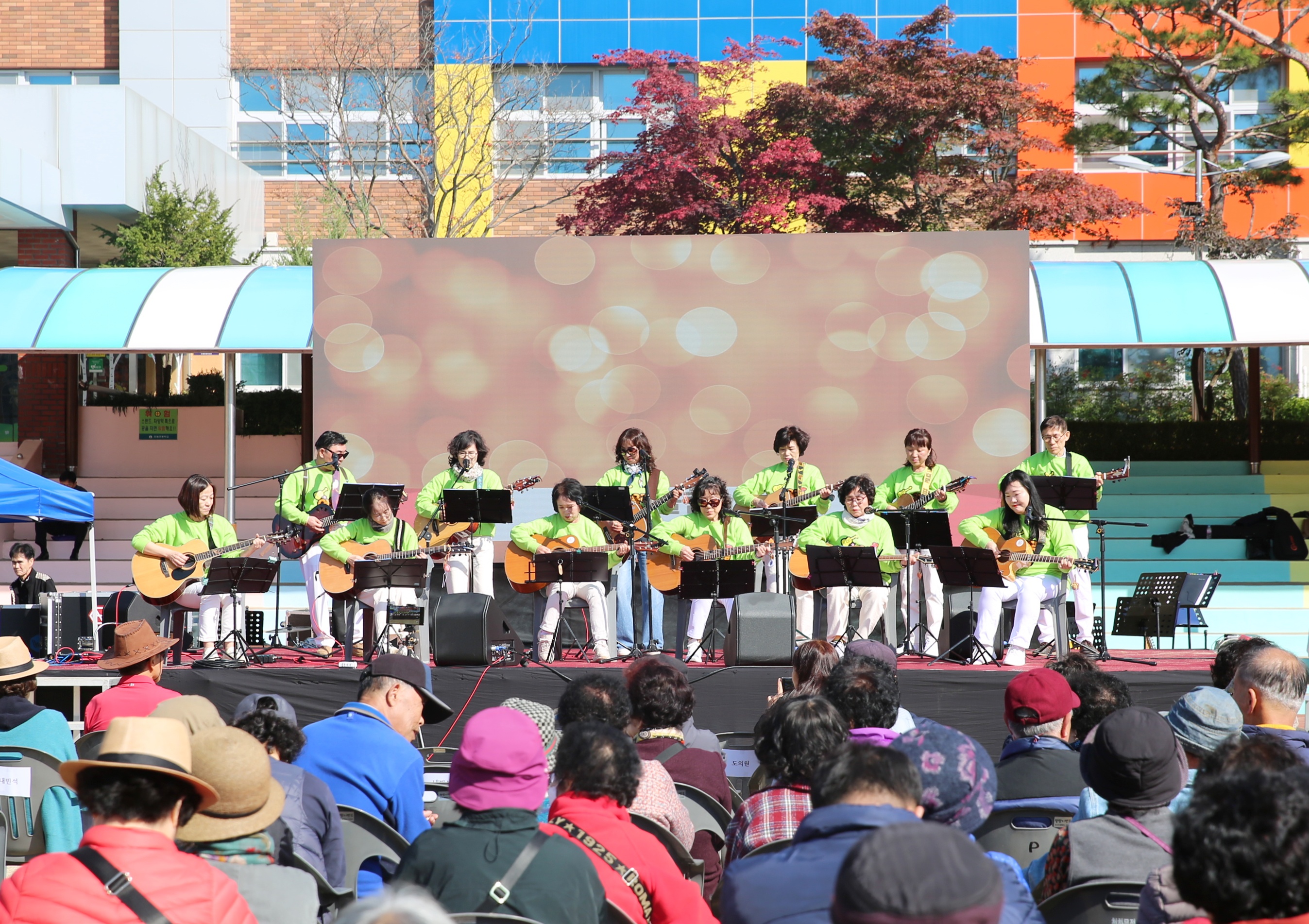 조원1동 대추골한마음축제3번 사진